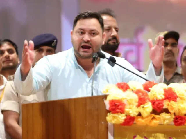 Bihar election: Today will be the first meeting of the Manifesto Committee of India Alliance. These veteran leaders will join