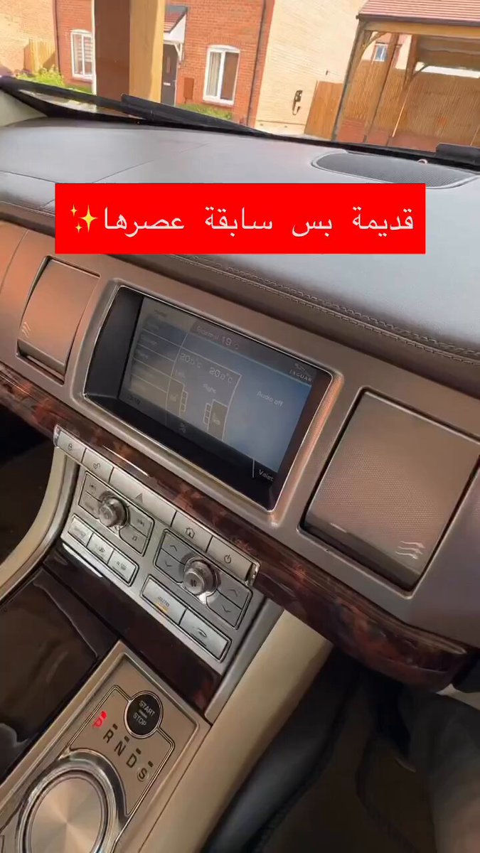 قديمة بس سابقة عصرها. عرفتوا العلامة؟ هذه قبل تغيّرها الغريب! تابعنا ليصلك كل جديد