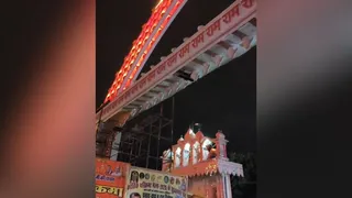 Major accident averted as plaster falls on Panchkosi Parikrama Marg in Ayodhya Plaster fall from Tilak Dwar creates panic – Major accident averted as plaster falls on Panchkosi Parikrama Marg in Ayodhya