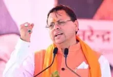 ‘Twin engine government has empowered tribal community’ CM Dhami said – PM Modi recognized art and culture – tribal community empowerment CM Dhami praises twin engine government