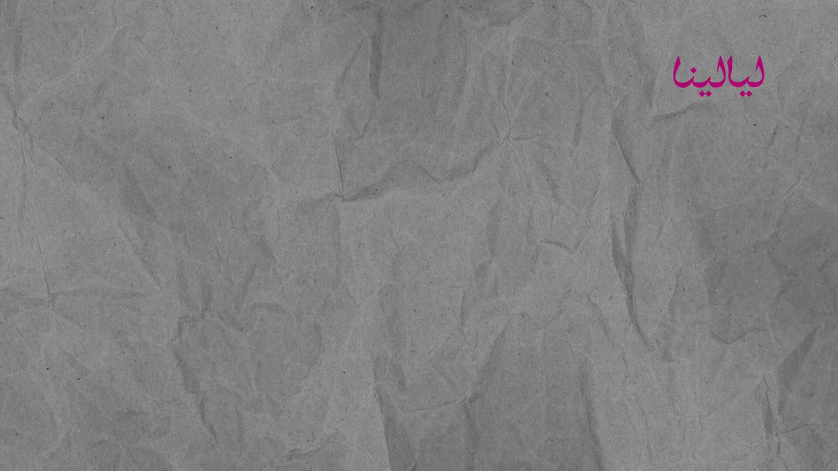 ترامب يمنح ديكين روميين “عفو رئاسي”