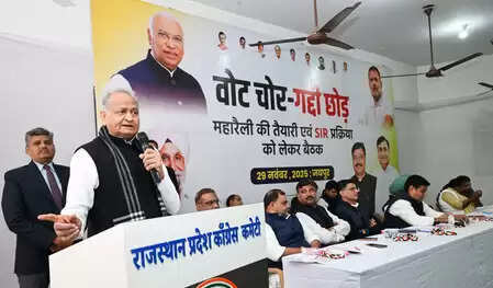 Ashok Gehlot on Karnataka leadership controversy: ‘Everything is fine’