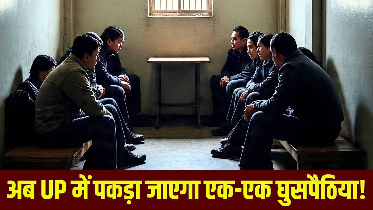 Detention centers will be built in UP on Delhi model, along with Bangladesh Rohingya, African infiltrators will also be targeted.