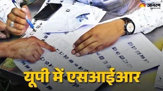 SIR in UP: SIR gained momentum in Lakhimpur, 19 lakh enumeration forms filled – sir in lakhimpur kheri 1 point 9 million forms filled for updating voter list