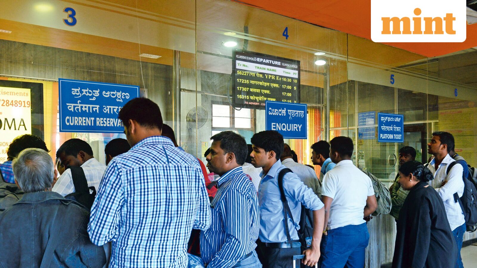 Railway Recruitment Board Extends Application Deadline for NTPC UG Recruitment 2025 – Check Complete Details Here