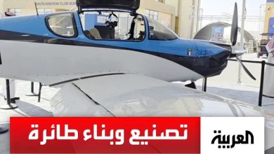 متعب الشمري.. سعودي أمضى 1500 ساعة عمل لتصميم وبناء طائرة وتجهيزها للتحليق في السعودية. عبر
