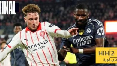 بغال في الملعب ! فريق يستحق الخسارة والطرد من كل البطولات