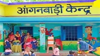 40 children on paper, 10 to 15 children on the ground; Big game in Anganwadi operation in Saharsa – saharsa anganwadi scam 40 on paper1015 in reality