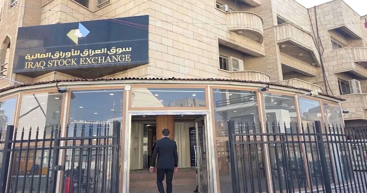 Iraq expects financial market trading to increase by 20% this year