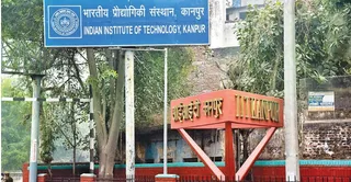 IIT Kanpur student shines, gets package of Rs 2.9 crore – IIT Kanpur student shines in campus placement receives annual package of Rs 2 crore 90 lakhs