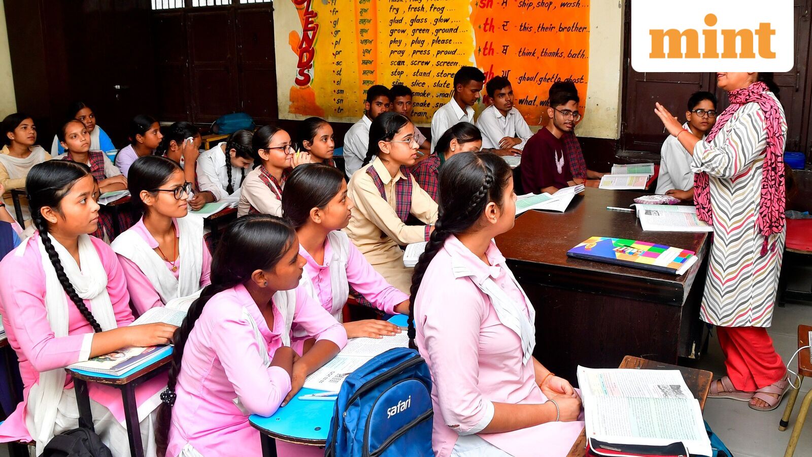 Maharashtra teachers protest: What are Sanch Manyata rules that closed over 25,000 schools on Friday?