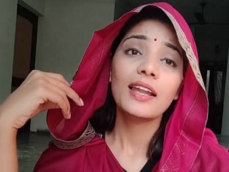 The Allahabad High Court rejects the expected bail plea of ​​Neha Singh Rathore, who made offensive remarks about Prime Minister Modi