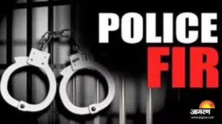 West Champaran: Postal assistant involved in embezzlement of 189 customer accounts in post office, FIR filed – west champaran postal assistant involved in embezzlement of 189 customer accounts fir filed