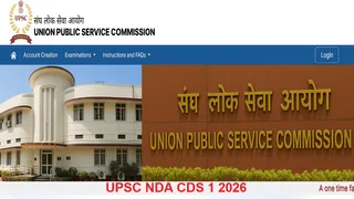 UPSC NDA CDS 1 2026: Applications start for UPSC NDA NA and CDS recruitment, forms can be filled online till this date – upsc nda cds 1 2026 applications open for upsc nda na and cds recruitment can fill online form till this date