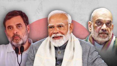 Will the government’s plan on CIC-CVC get stuck? Rahul Gandhi protested in the meeting with Prime Minister Modi-Amit Shah