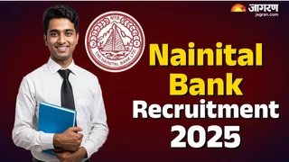 Nainital Bank Recruitment 2025: Application for many posts including customer service associate and PO starts from tomorrow you can apply like this – nainital Bank Recruitment 2025 registration starts from tomorrow for the post of customer service associa
