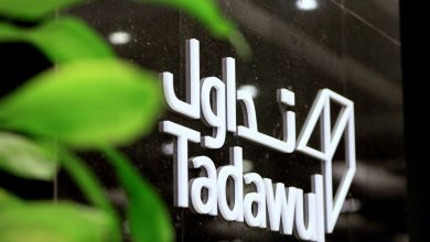 The worst year for Saudi stocks in a decade is worrying investors