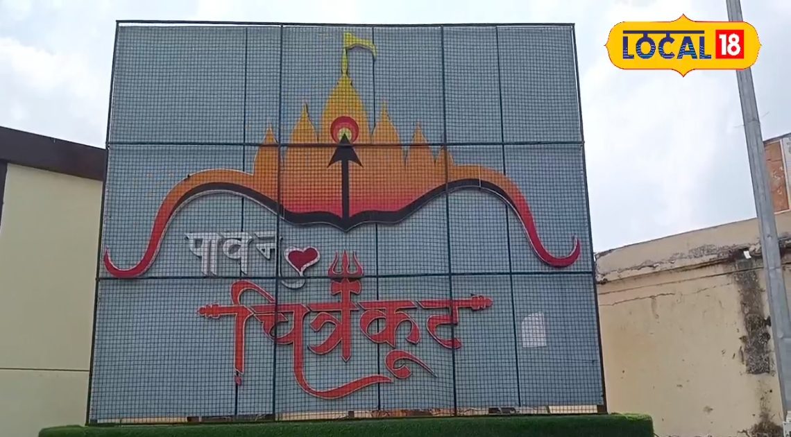 Chitrakoot administration not awake even after Goa accident! Many hotels and restaurants are still running without fire N0C.