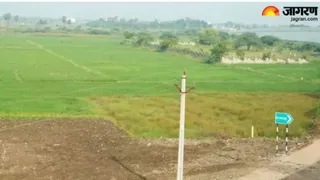 Uttarakhand: Pakistan claim on Doon land rejected, now this land transferred to government’s name – Pakistan claim rejected Haripur Vyas land, now government property in Doon