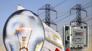 Sonipat: Anyone reporting electricity theft will get reward, name will remain completely secret – reward for reporting electricity theft in sonipat