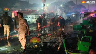 Compensation amount sought back from those injured in Delhi blast, district administration claims – 2 lakhs transferred instead of 20 thousand – Delhi blast compensation money reclaimed