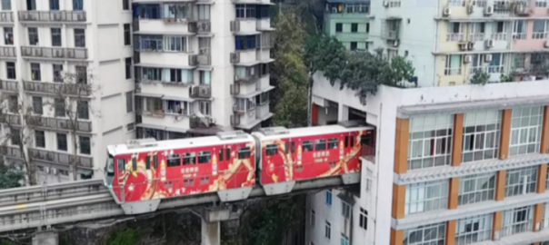Here the train passes inside the residential building, people get in as soon as the door of the house is opened.