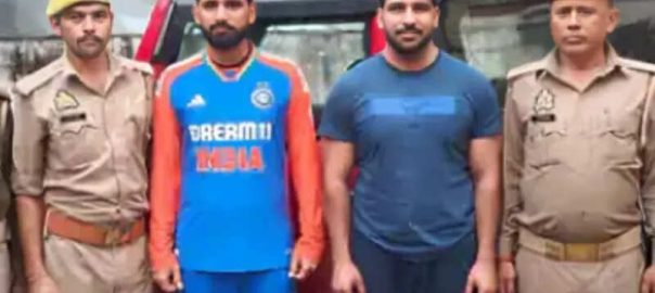 Engineer and MBA pass cricketer turned crook, became a bank official and stole crores, bought Thar and a bat worth Rs 1.25 lakh