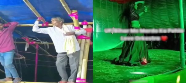 Even if you know, don’t miss the band, funny video went viral on social media, you will laugh after watching it.