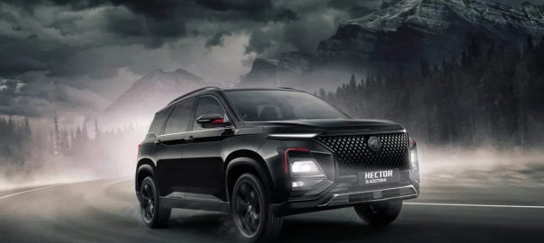 MG Hector will be launched today with great features like ADAS and safety upgrades, do you know how much it will cost?
