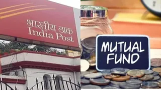 Now every town will be able to invest in Mutual Fund, agreement signed between Post Office and Bombay Stock Exchange – mutual fund investment via post offices in noida