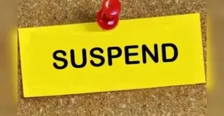 Sorghum yield shown less, more reach procurement centre, two lekhpal suspended in Orai for negligence in verification – two lekhpal suspended for irregularities in sorghum crop verification in orai