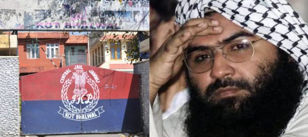 Terrorist Masood Azhar, still in fear of Indian authorities, cried bitterly in viral audio