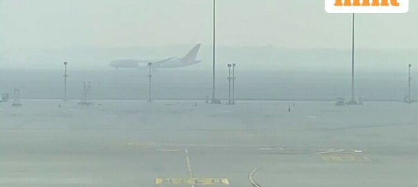 Flight cancellations in Delhi airport: IGI airport, IndiGo issues fresh advisory as dense fog blankets national capital