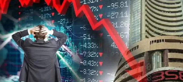 Stock market opening: There was a ruckus as soon as the market opened today! Sensex dropped 300 points, Nifty also opened with a fall of 100 points.