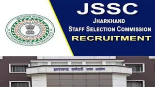 JSSC News: 26301 applications for secondary teacher appointment cancelled, exam to be held mid January – jharkhand teacher recruitment 26301 applications rejected