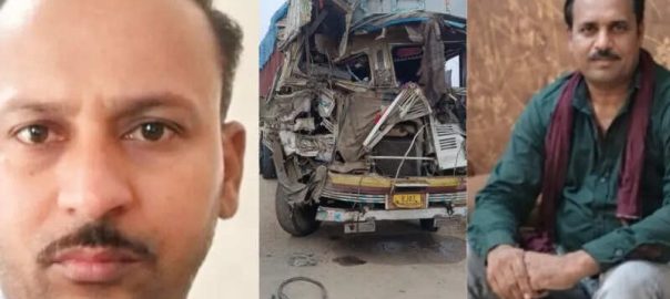 Truck collides with trailer in dense fog, 3 people including two brothers killed, 30 animals also lost their lives