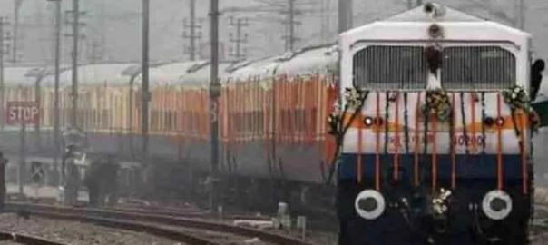 Railway group D recruitment 2025 buffer recruitment is going on but only these people will be able to apply, know the eligibility and important information here
