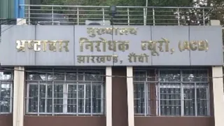 Samagra Shiksha clerk arrested for bribery, ACB took him to Dumka – samagra shiksha clerk arrested for bribery in Jamtara