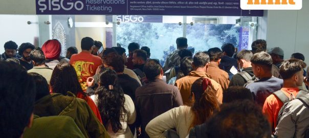 CCI to probe IndiGo over flight disruptions, abuse of dominance